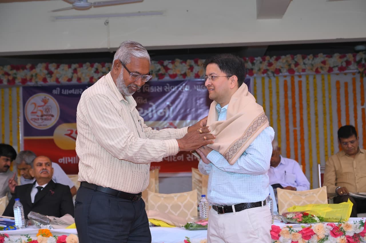 Excellence in Service Award